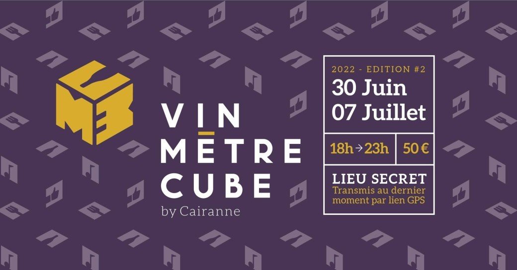 Read more about the article Retrouvez nos vins pour la deuxième édition de Vin Mètre Cube by Cairanne